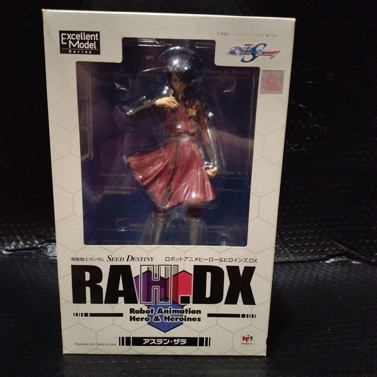 メガハウス エクセレントモデル RAHDX イザーク・ジュール アスラン_画像5