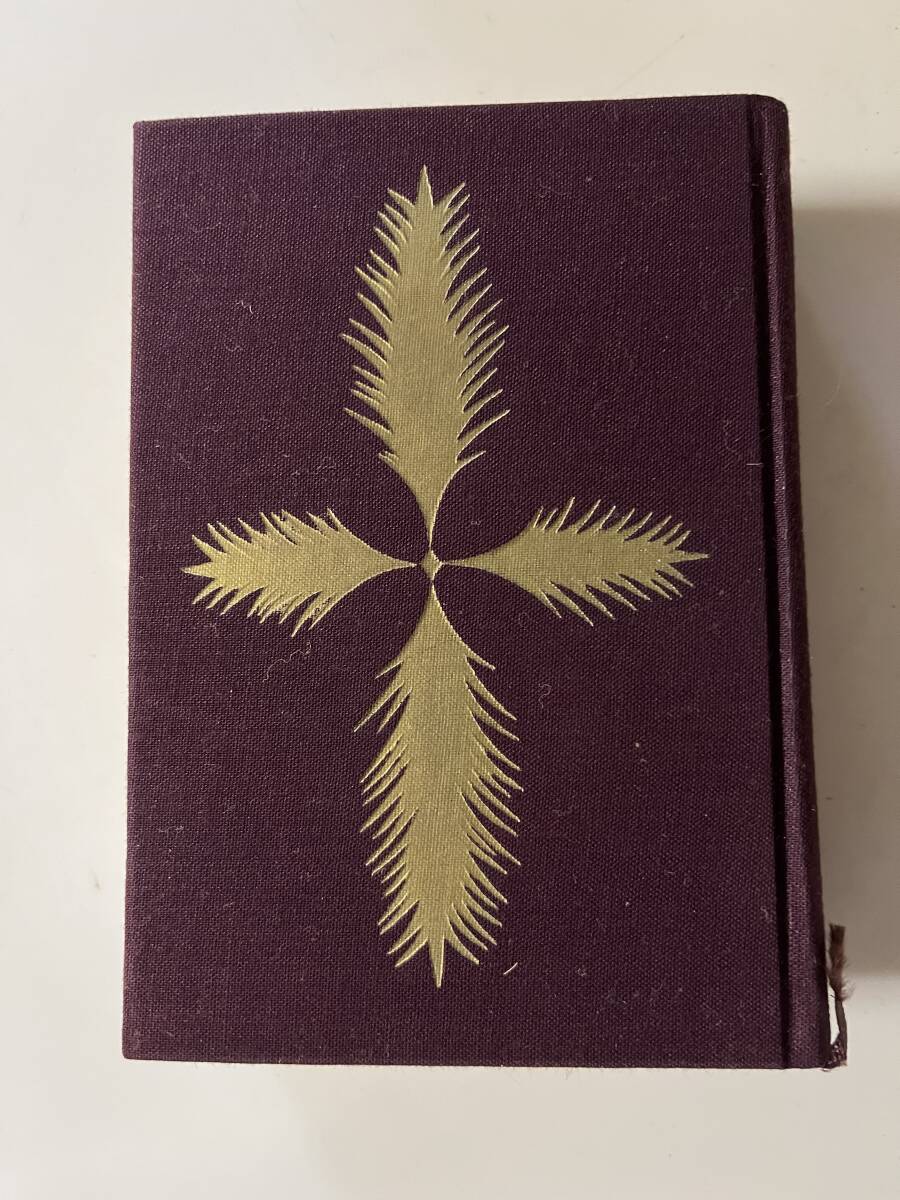 『平凡社 世界名作全集（四冊）』（昭和34/35年、初版）、函・月報付。_画像3