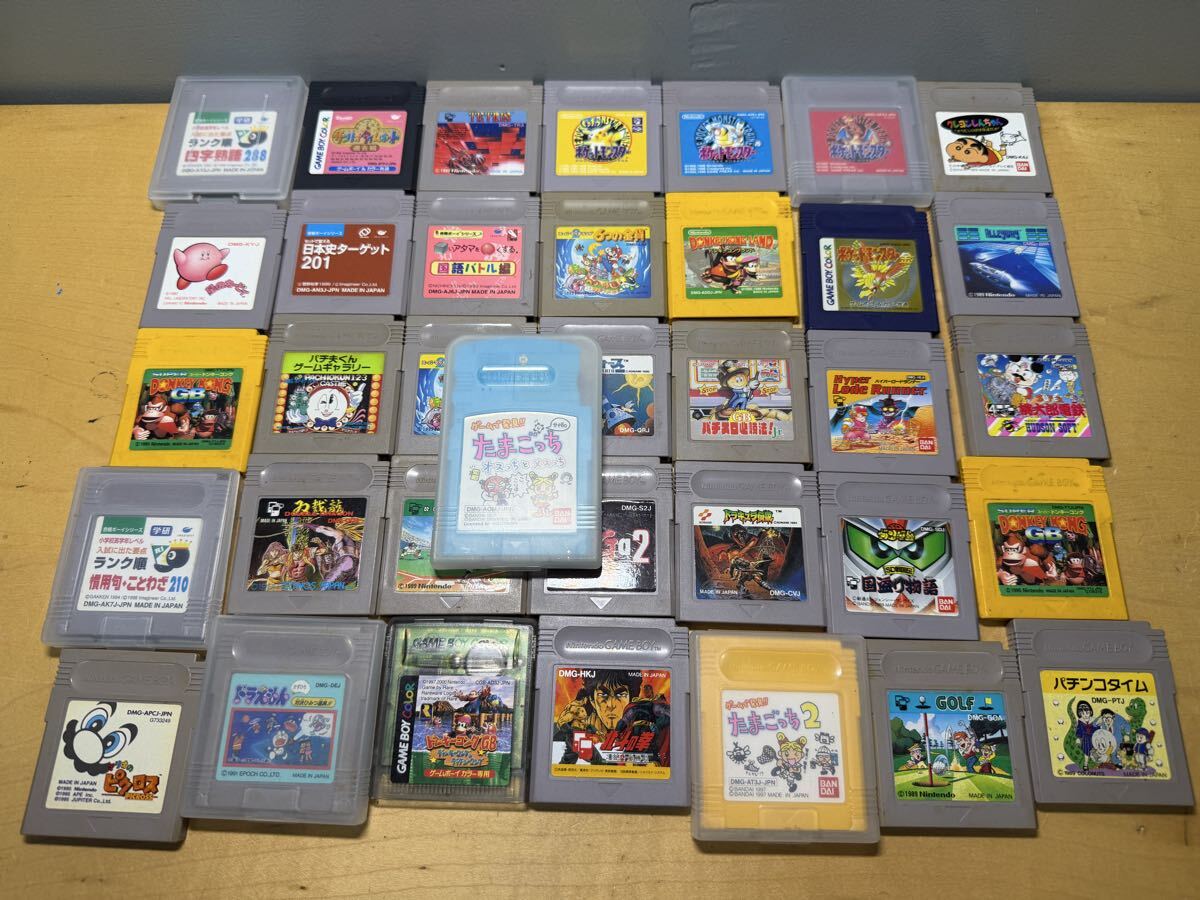 【大量！】 ゲームボーイ ソフト まとめ GB カセット 任天堂 マリオ カービィ ドラえもん たまごっち 現(xiàn)狀品