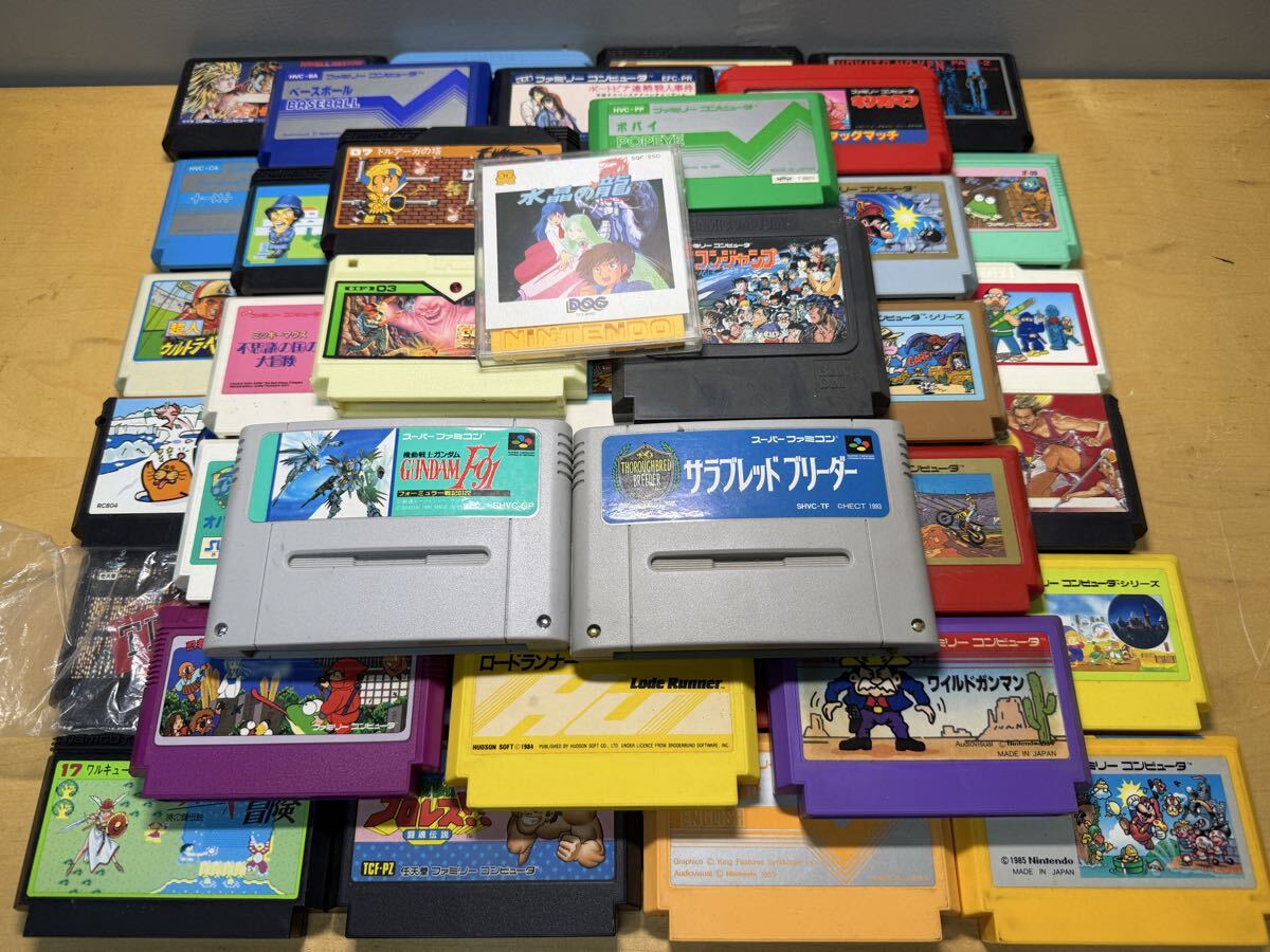 【大量！】 ファミリーコンピュータ ソフト その他 まとめ ファミコンソフト FC 任天堂 カセット 現(xiàn)狀品