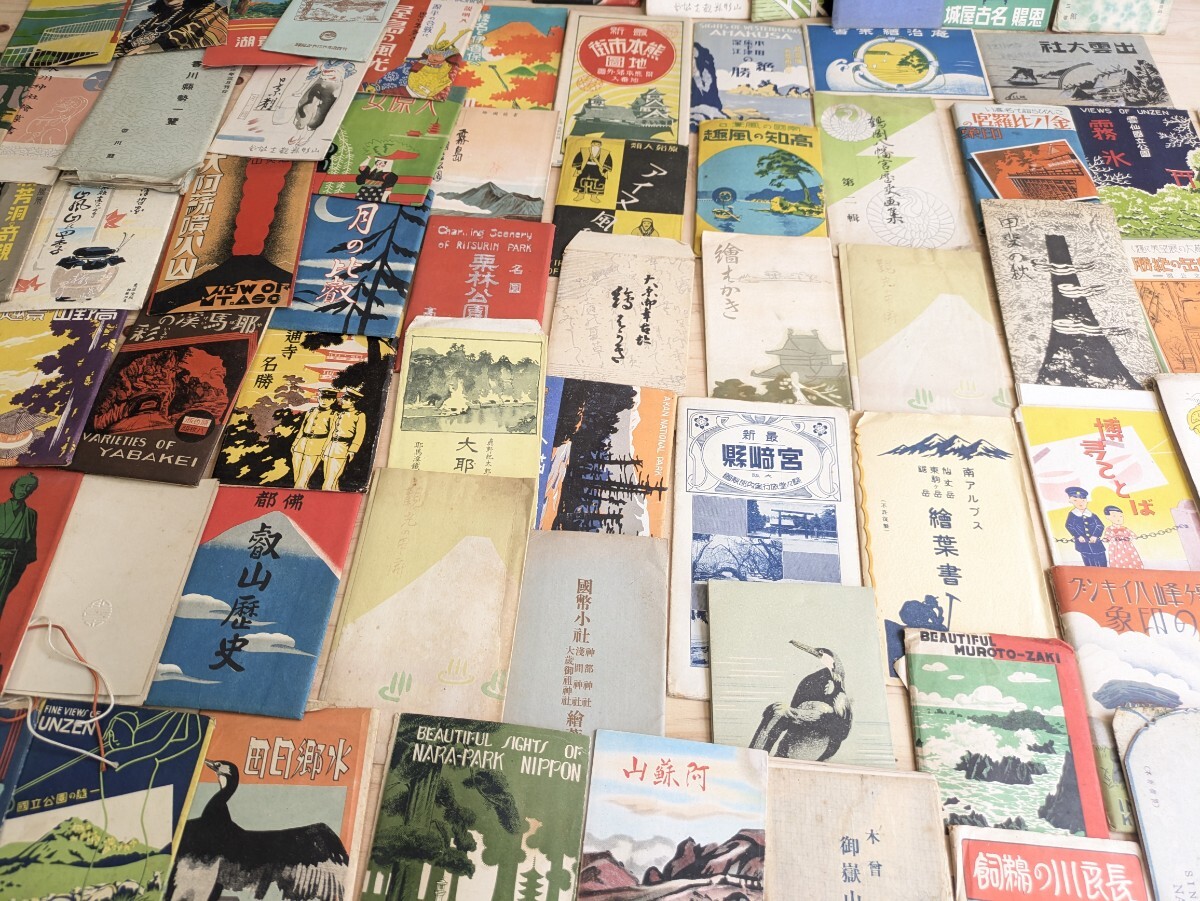 【大量！】 戦前 絵葉書 絵はがき レトロ 昭和レトロ 當時物 ポストカード 観光地 名所 昭和13年 比叡山 鶴岡八幡宮 現(xiàn)狀品