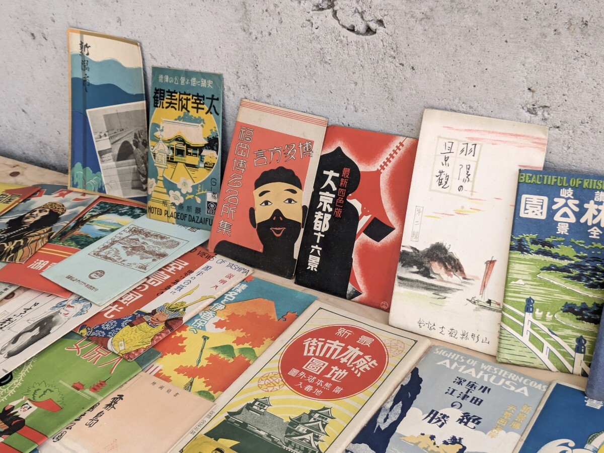 【大量！】 戦前 絵葉書 絵はがき レトロ 昭和レトロ 當時物 ポストカード 観光地 名所 昭和13年 比叡山 鶴岡八幡宮 現(xiàn)狀品