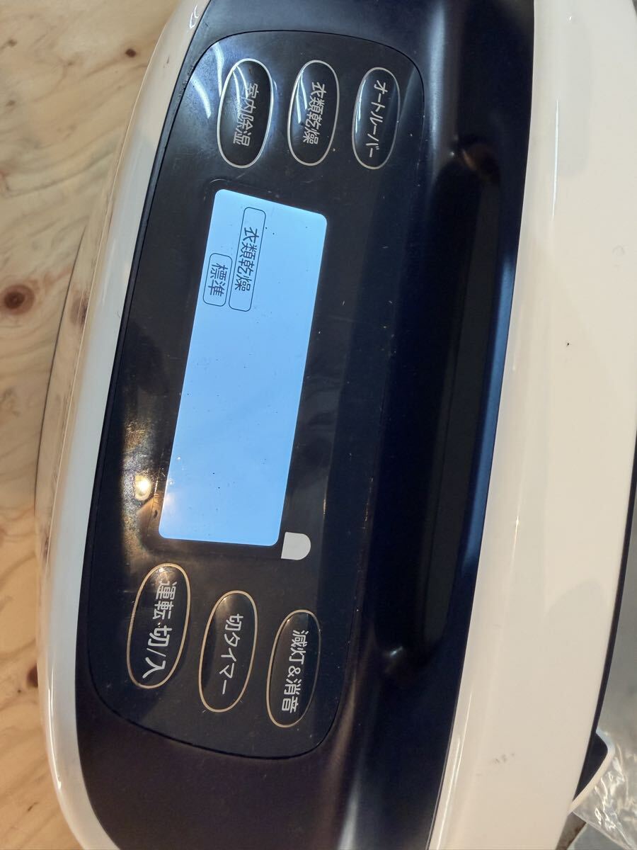 【動(dòng)作確認(rèn)済】衣類干燥除濕機(jī) HJS-DR601 日立 HITACHI 2024年制 デシカント式 現(xiàn)狀品