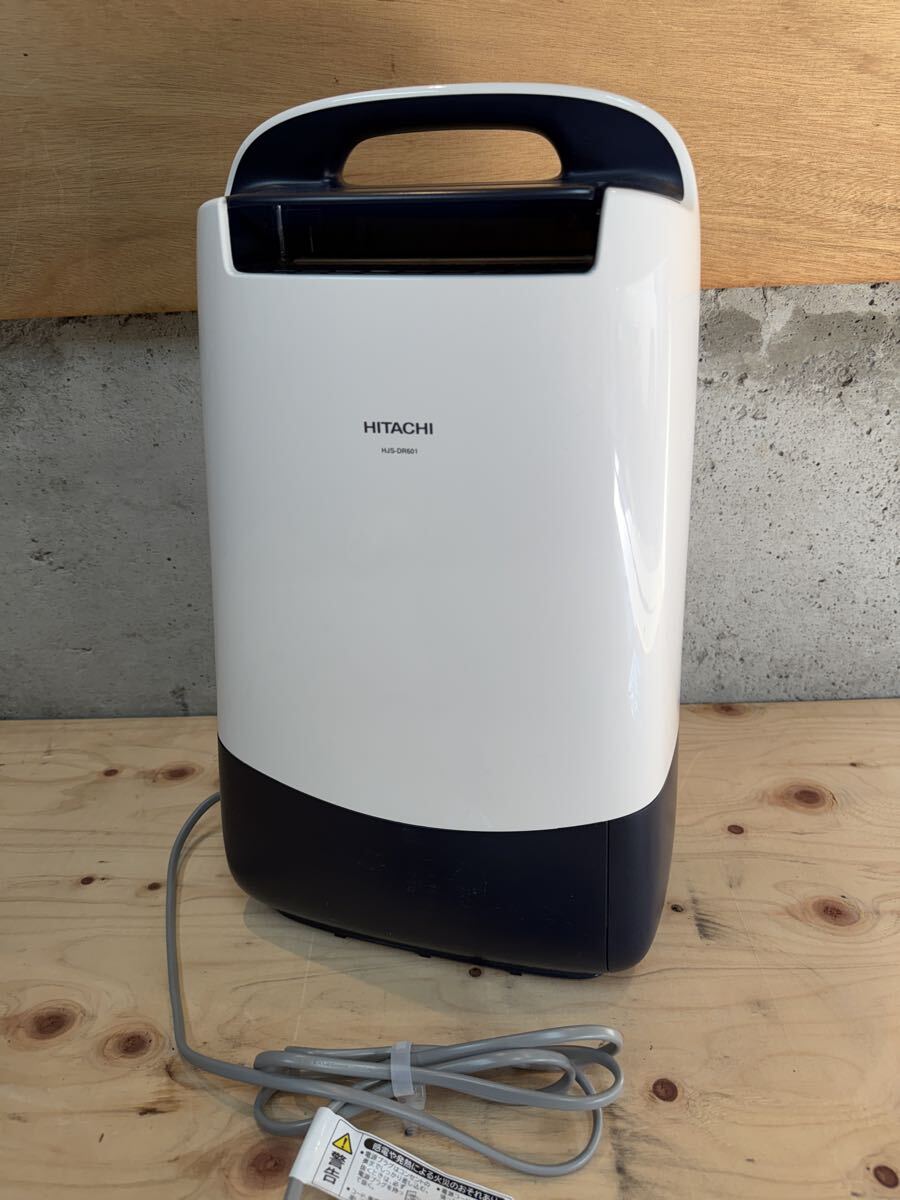 【動(dòng)作確認(rèn)済】衣類干燥除濕機(jī) HJS-DR601 日立 HITACHI 2024年制 デシカント式 現(xiàn)狀品