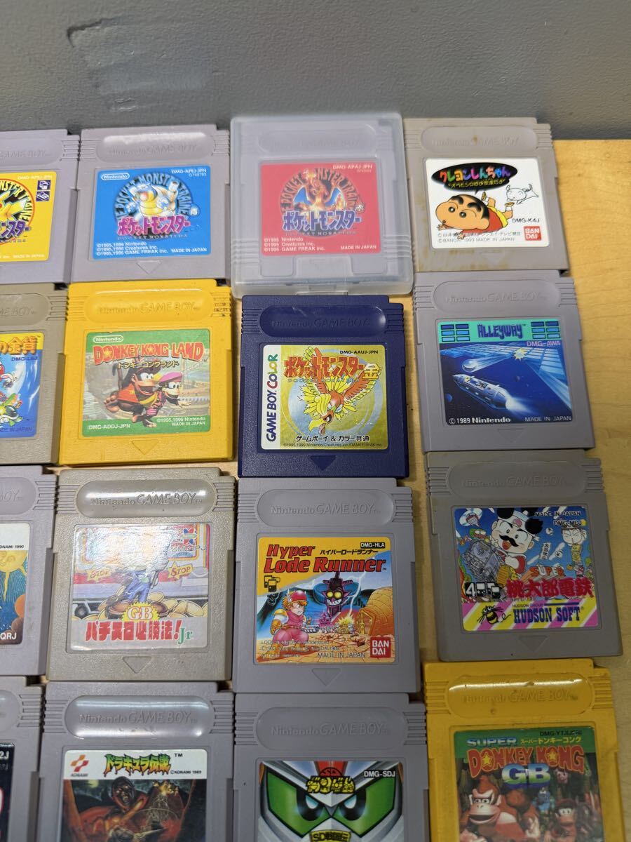 【大量！】 ゲームボーイ ソフト まとめ GB カセット 任天堂 マリオ カービィ ドラえもん たまごっち 現(xiàn)狀品