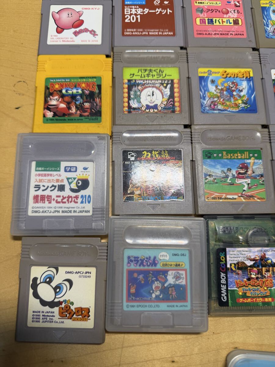 【大量！】 ゲームボーイ ソフト まとめ GB カセット 任天堂 マリオ カービィ ドラえもん たまごっち 現(xiàn)狀品