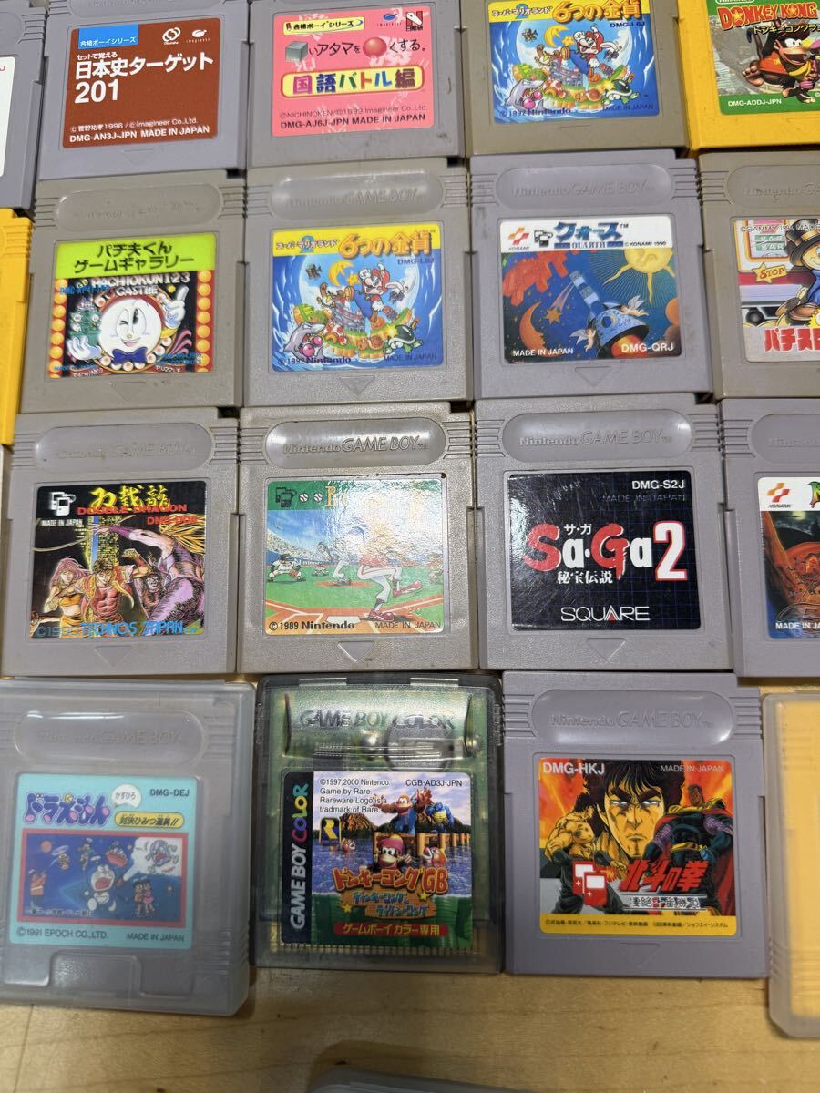 【大量！】 ゲームボーイ ソフト まとめ GB カセット 任天堂 マリオ カービィ ドラえもん たまごっち 現(xiàn)狀品