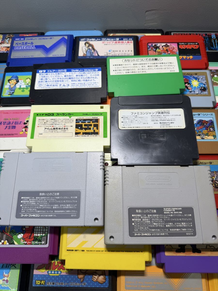 【大量！】 ファミリーコンピュータ ソフト その他 まとめ ファミコンソフト FC 任天堂 カセット 現(xiàn)狀品