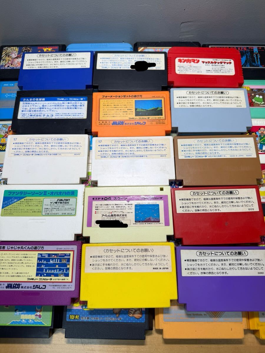 【大量！】 ファミリーコンピュータ ソフト その他 まとめ ファミコンソフト FC 任天堂 カセット 現(xiàn)狀品
