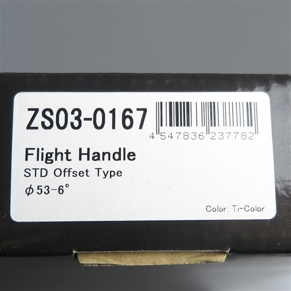 ◇ZETA フライトハンドルバー/セパレートハンドル φ53mm/6度 展示品 (ZS03-0167)_画像5