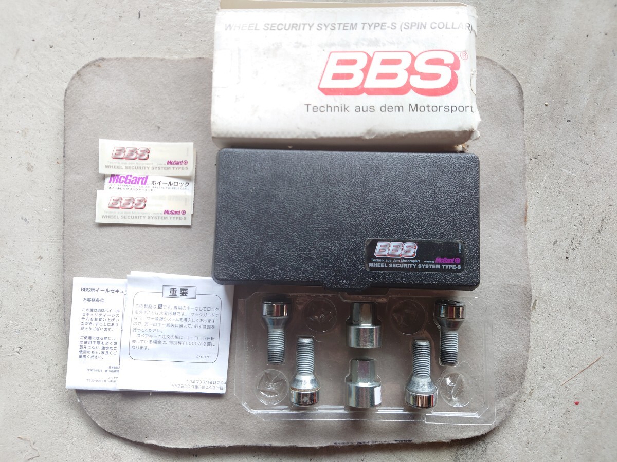◆ BBS ロックボルト ロックナット マックガード M14×1.5_画像1