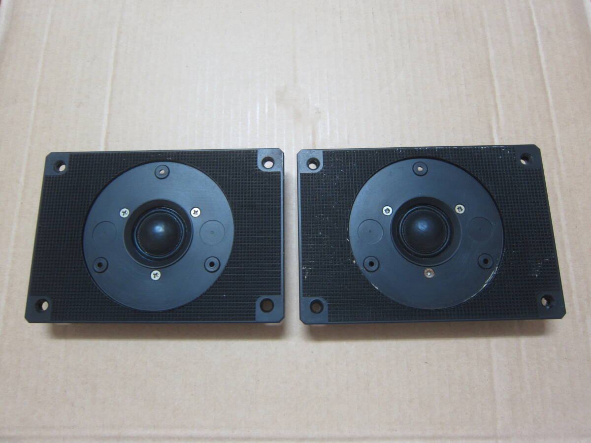 Victor　ビクター　スピーカー　　SX-55　　3cm　ソフトドームトウィーター　　JAPAN制　　　動作品　　2個　 