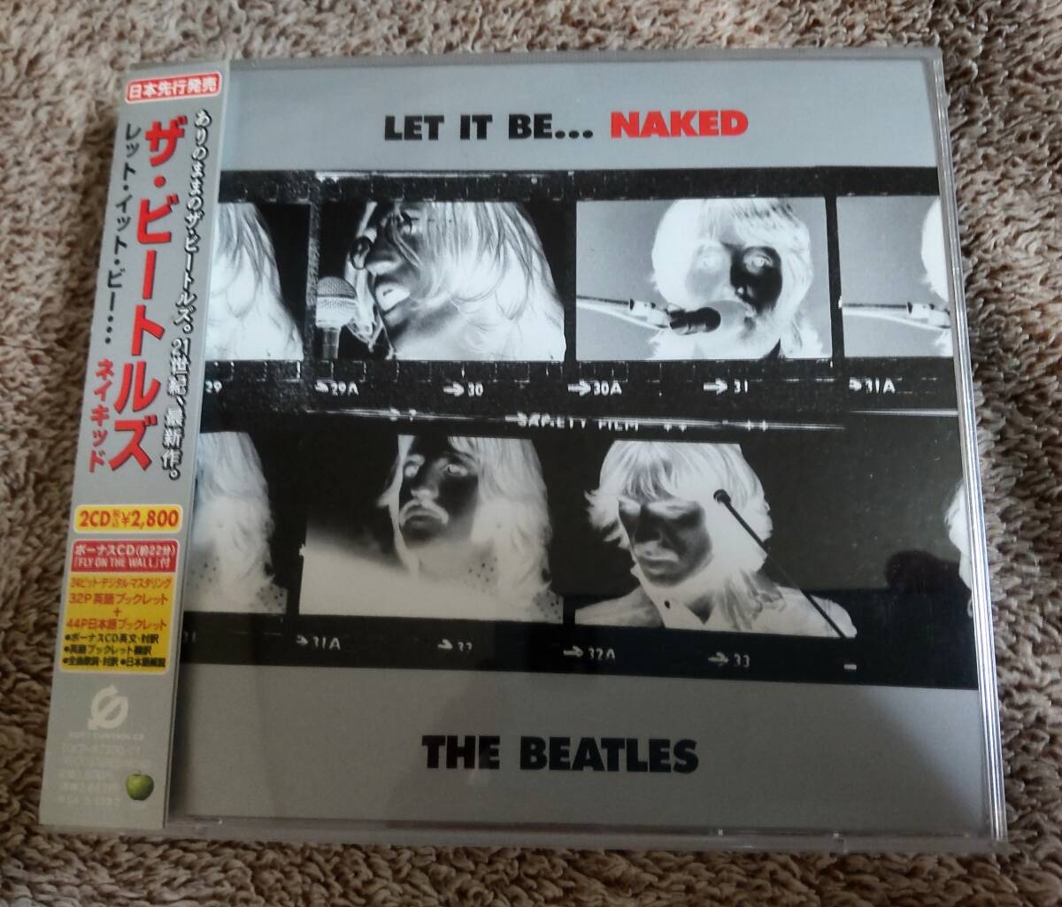 ビートルズ 『Let It Be…ネイキッド』 日本盤CD