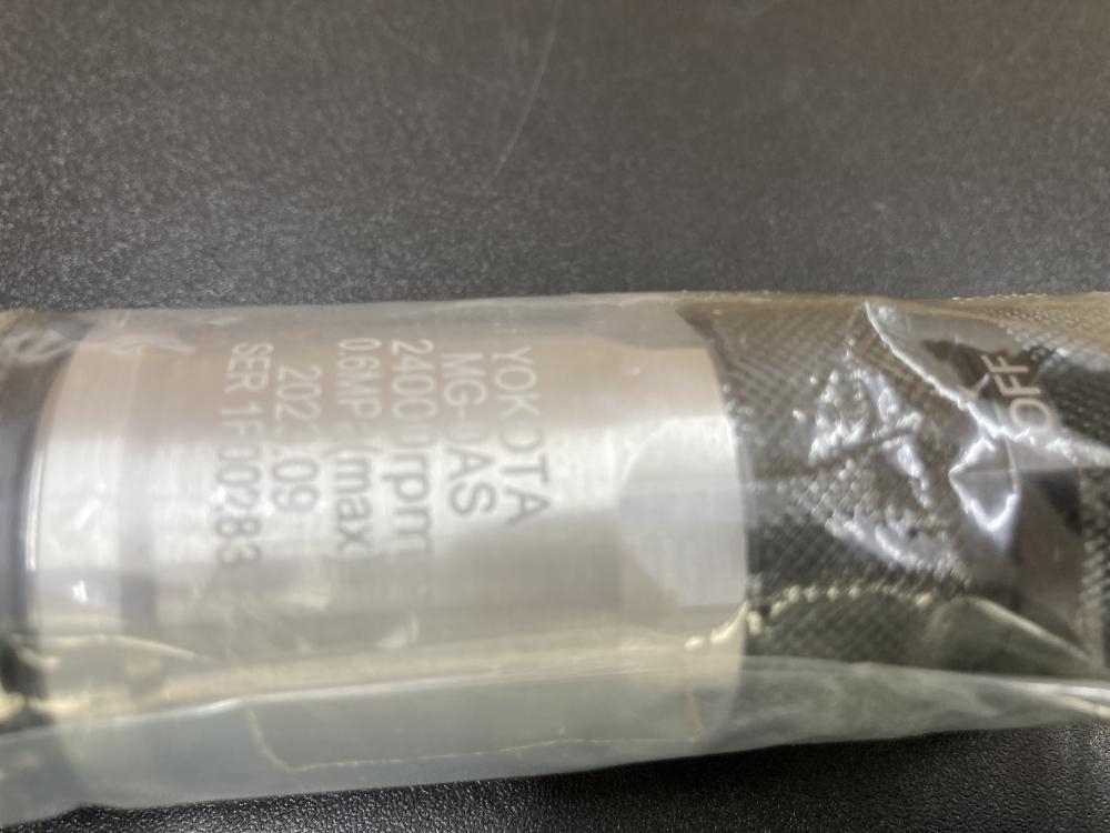 016■未開封品・即決価格■ヨコタ ミセットグラインダー MG-0AS 商品状態必読　送料無料_画像3