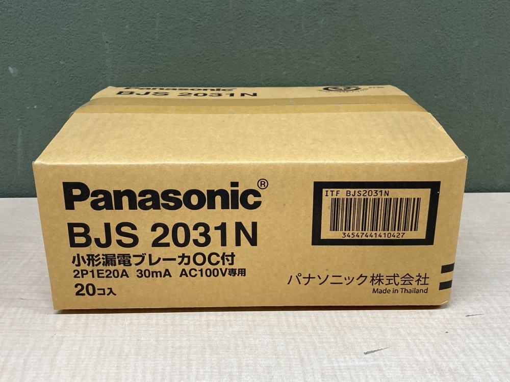 018★未開封品・即決価格★Panasonic パナソニック 小形漏電ブレーカ 20コ入 BJS2031N_画像2