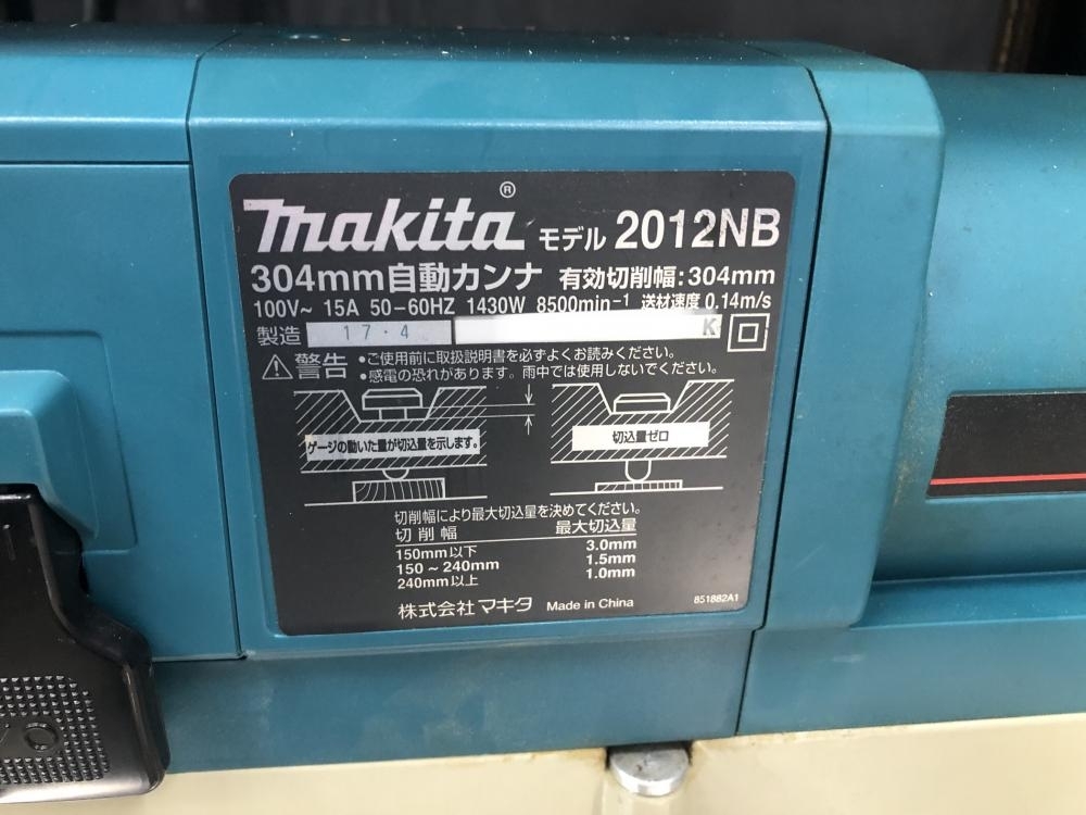 0140 рекомендация товар 0 Makita makita 304mm автоматика can na2012NB 100V * электризация только проверка 