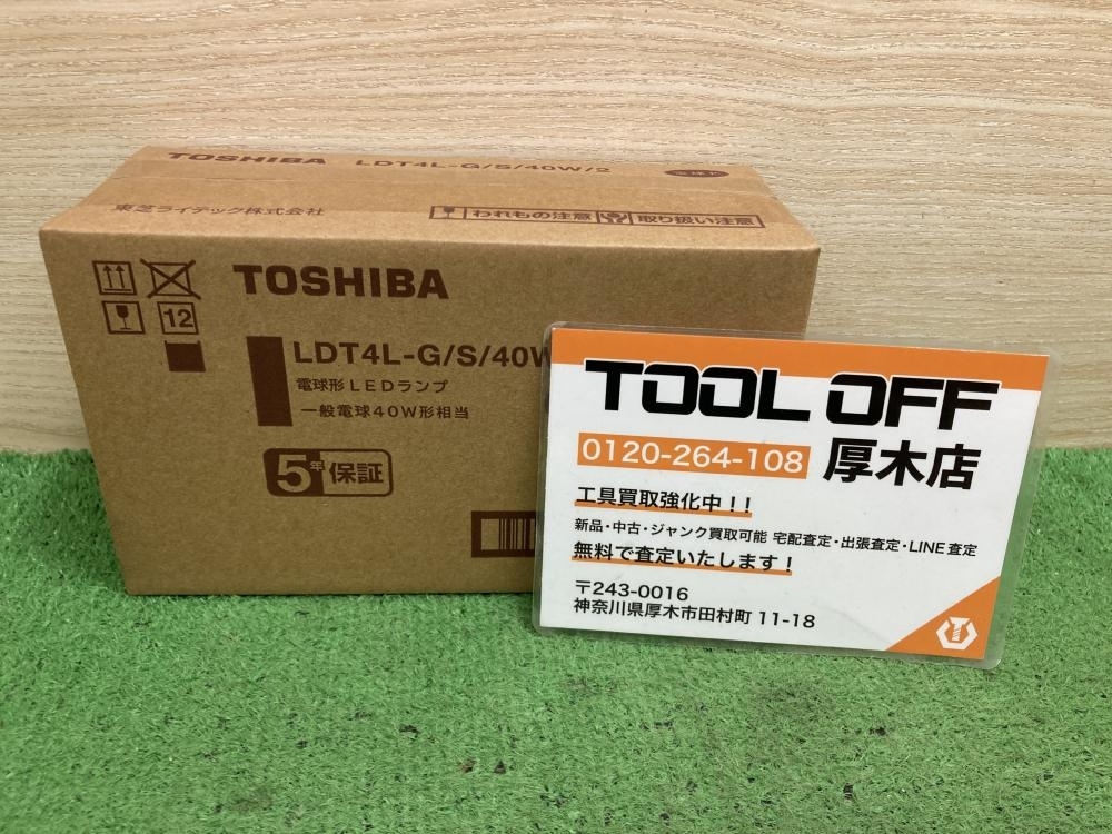 012◆未開封品・即決価格◆東芝 LED電球10個 LDT4L-G/S/40W/2_画像1