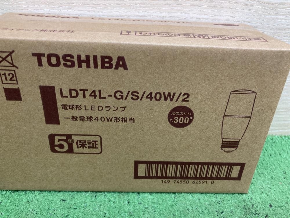 012◆未開封品・即決価格◆東芝 LED電球10個 LDT4L-G/S/40W/2_画像2
