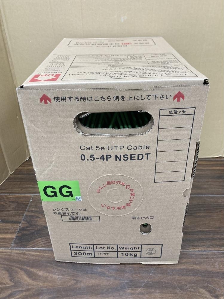 006□未使用品・即決価格□日本製線 Cat5e UTPケーブル LANケーブル 0.5-4P NSEDT GG 300m 直接伝票を貼り付けて発送