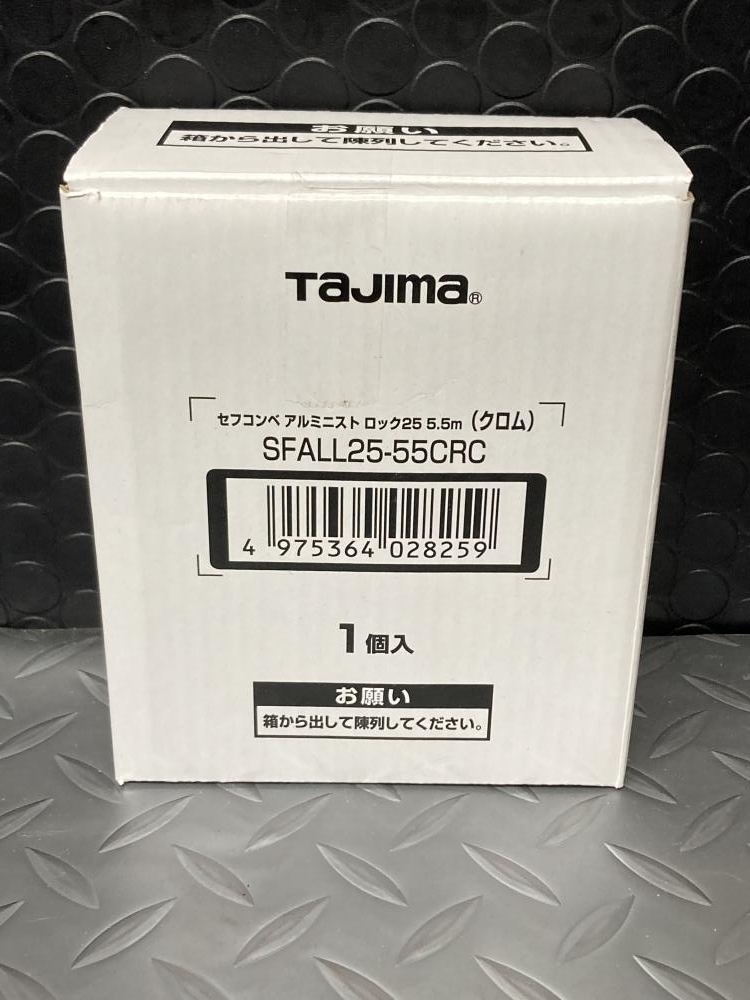 019■未開封品・即決価格■TAJIMA セフコンベ アルミニストロック25(5.5m) SFALL25-55CRC
