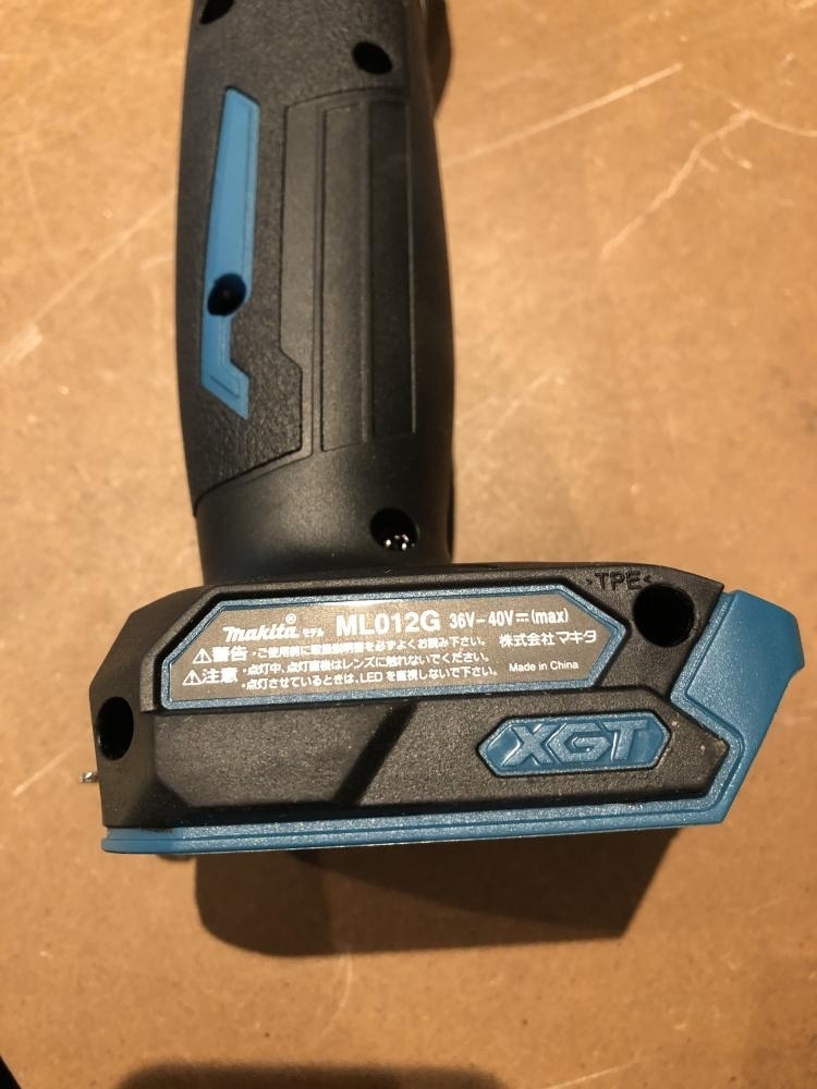 001♪未使用品♪マキタ makita 40Vmax充電式ワークライト ML012G_画像2