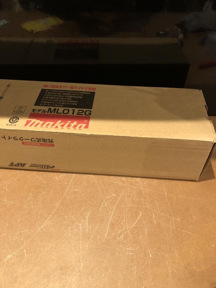 001♪未使用品♪マキタ makita 40Vmax充電式ワークライト ML012G_画像5