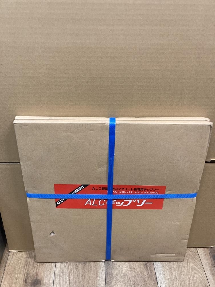 020♪未使用品・即決価格♪メーカー不明 ALCチップソー　2枚セット 405㎜　長期保管品_画像1