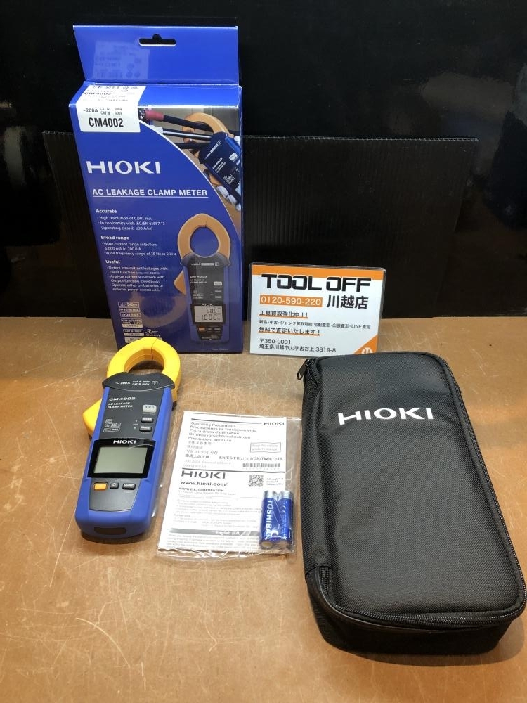001♪未使用品♪日置 HIOKI ACリーククランプメータ CM4002