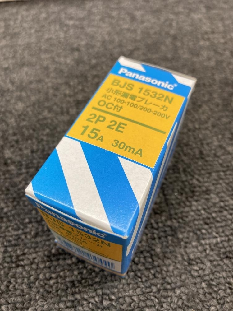 017◇未使用品・即決価格◇パナソニック　Panasonic 小型漏電ブレーカ BJS1532N　2P2E15A30mA_画像2