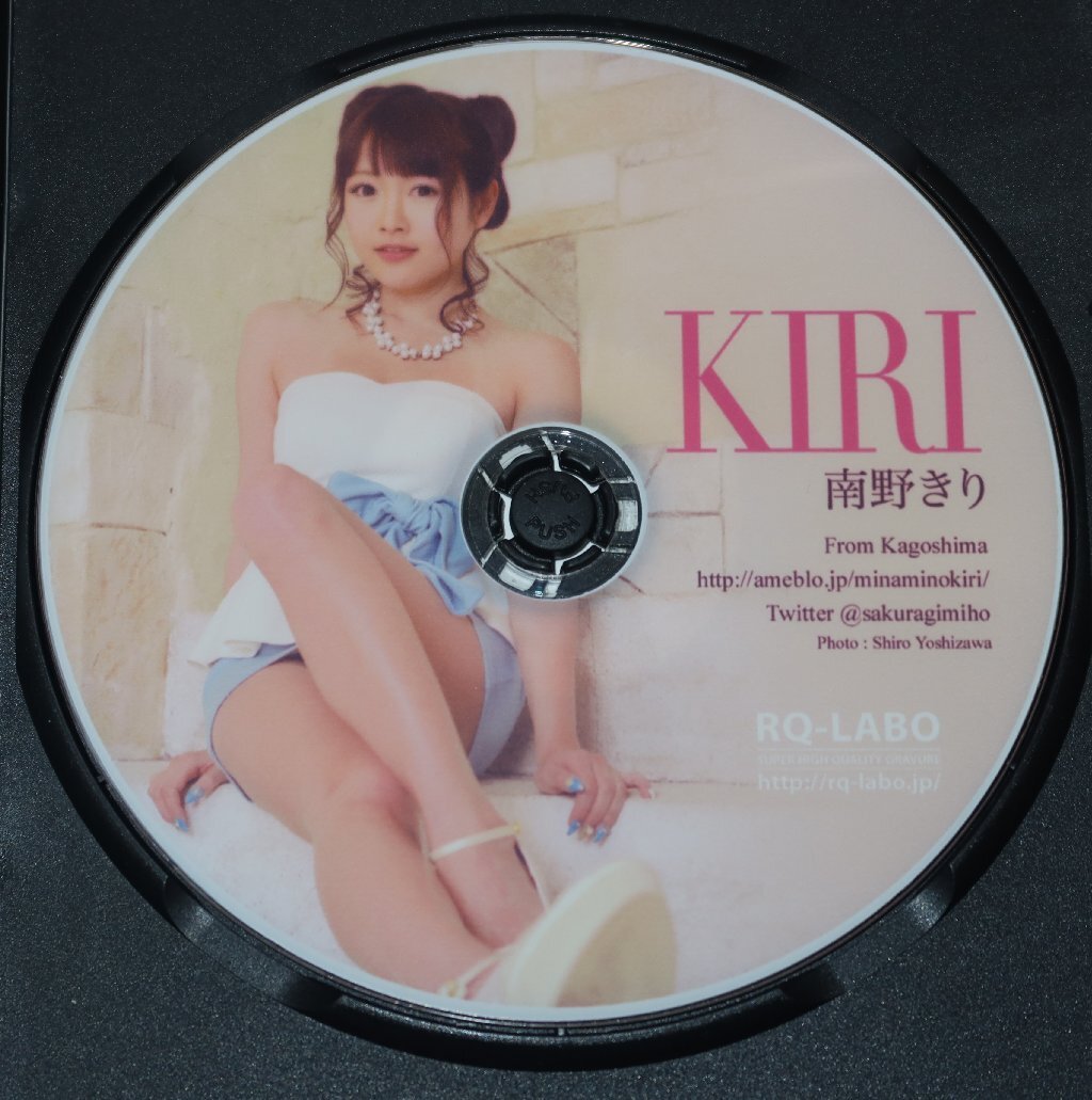 南野きり　デジタル寫真集（RQ-LABO）?。模郑模遥希? bimg=