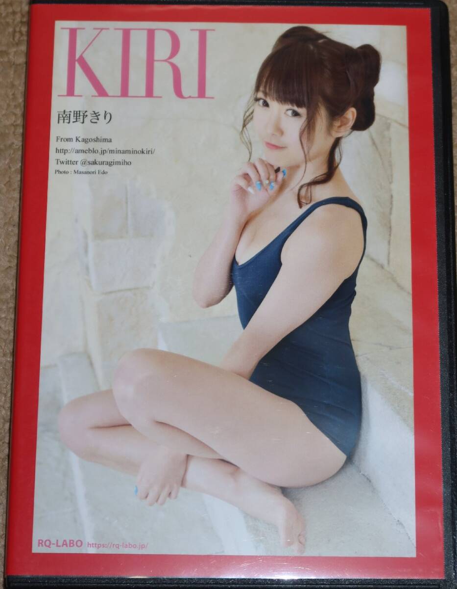 南野きり　デジタル寫真集（RQ-LABO）?。模郑模遥希? />
                                    </span> 
                                </div>

								<div   id=