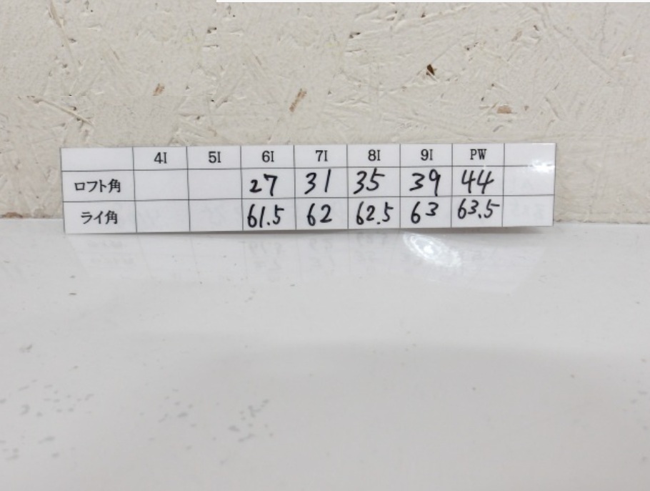  ダンロップ スリクソンZX5 Mk II NSPRO950GHneo DST 5本セット S アイアンセット セット スチール _画像8