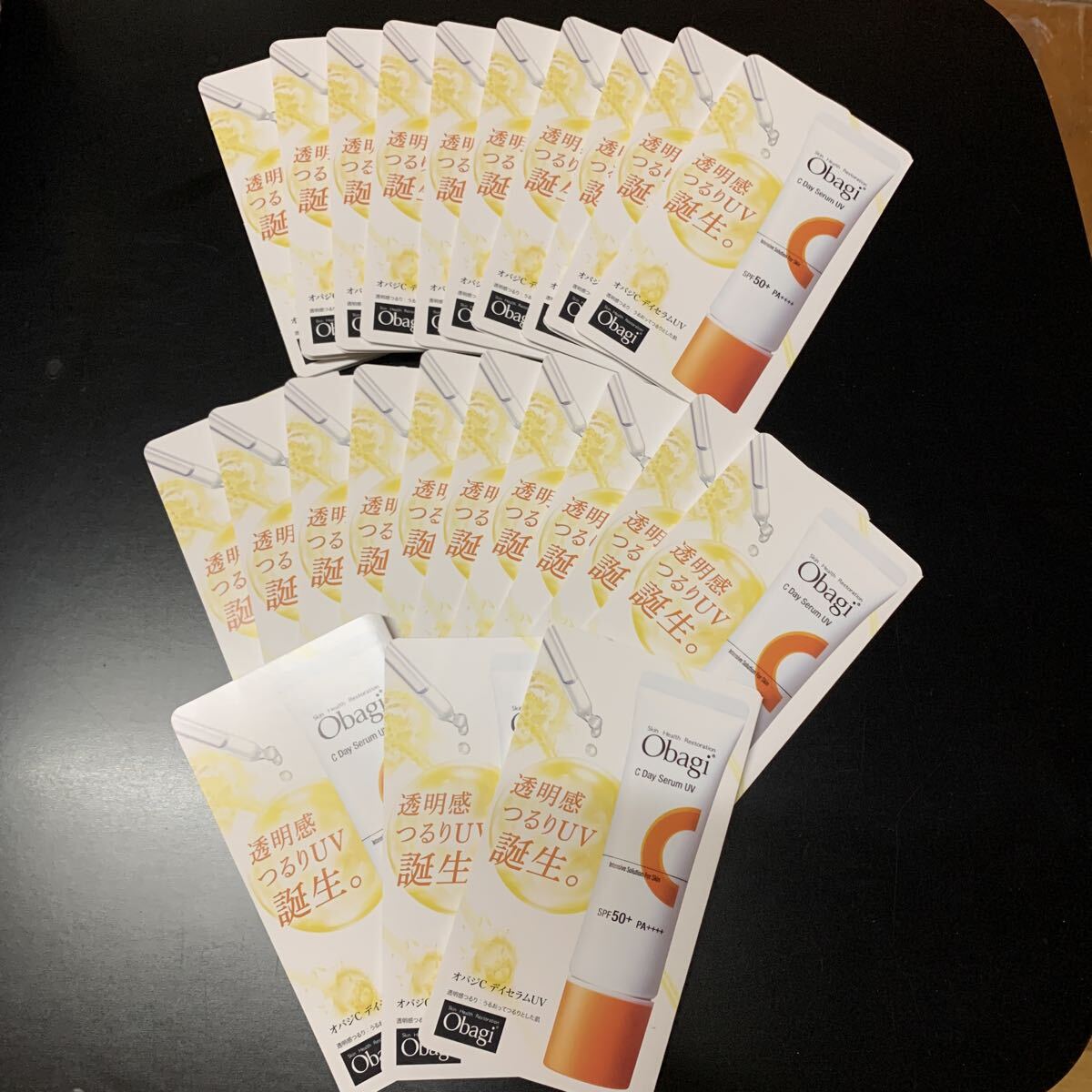 オバジ C デイセラムUV