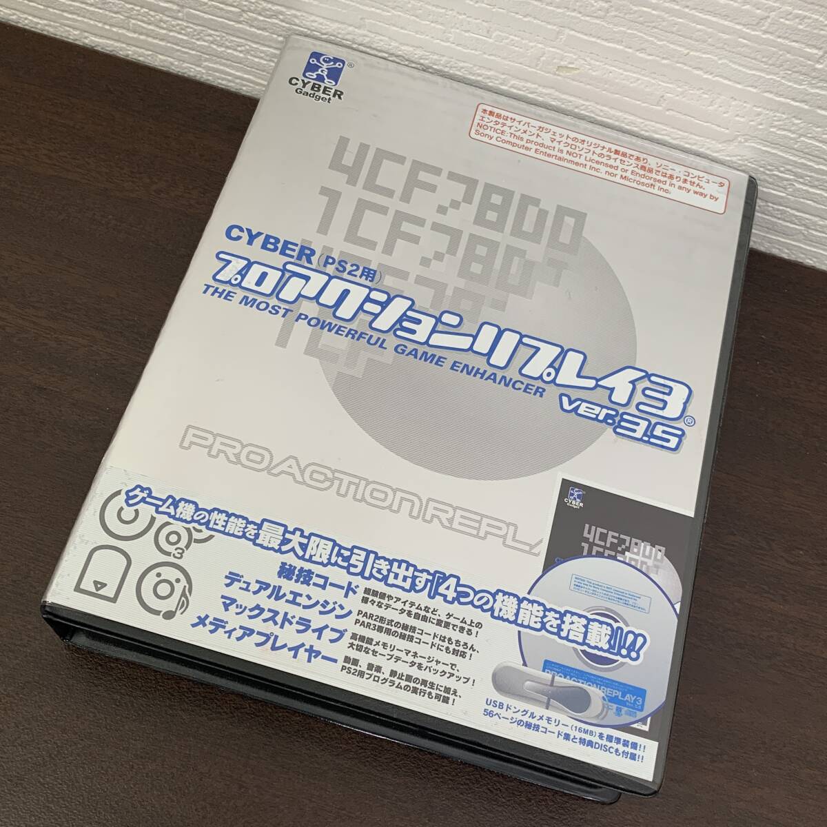 【1円スタート】CYBER サイバーガジェット プロアクションリプレイ3 ver.3.5 PS2用 USBドングルメモリー16MB 特典DISC付屬