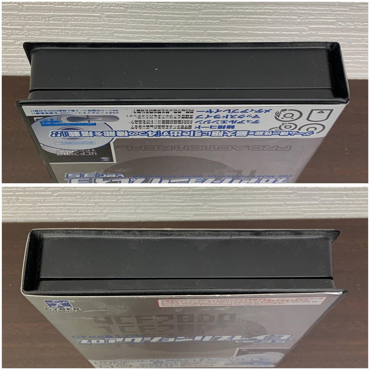 【1円スタート】CYBER サイバーガジェット プロアクションリプレイ3 ver.3.5 PS2用 USBドングルメモリー16MB 特典DISC付屬