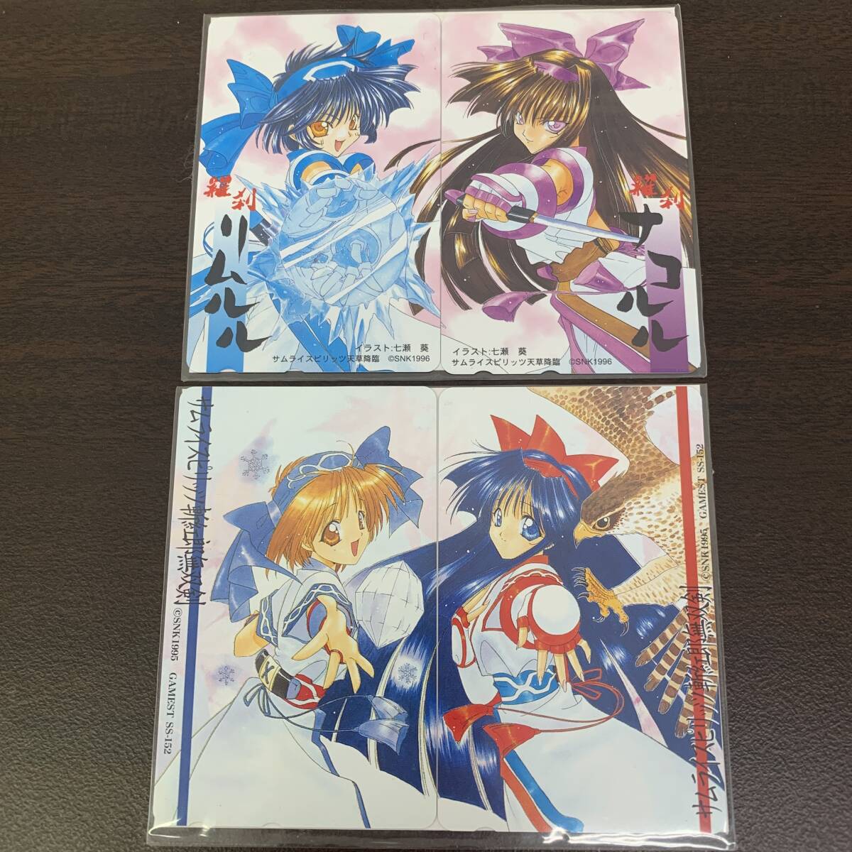 【1円スタート】サムライスピリッツ 斬紅郎無雙剣 羅剎 ナコルル?リムルル テレカ 4枚セット テレホンカード 臺紙あり 未使用 美品