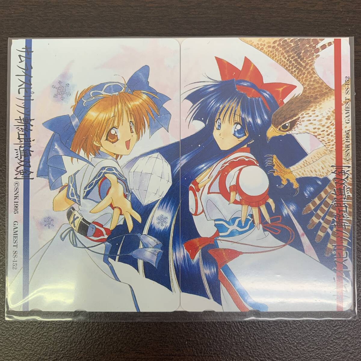 【1円スタート】サムライスピリッツ 斬紅郎無雙剣 羅剎 ナコルル?リムルル テレカ 4枚セット テレホンカード 臺紙あり 未使用 美品