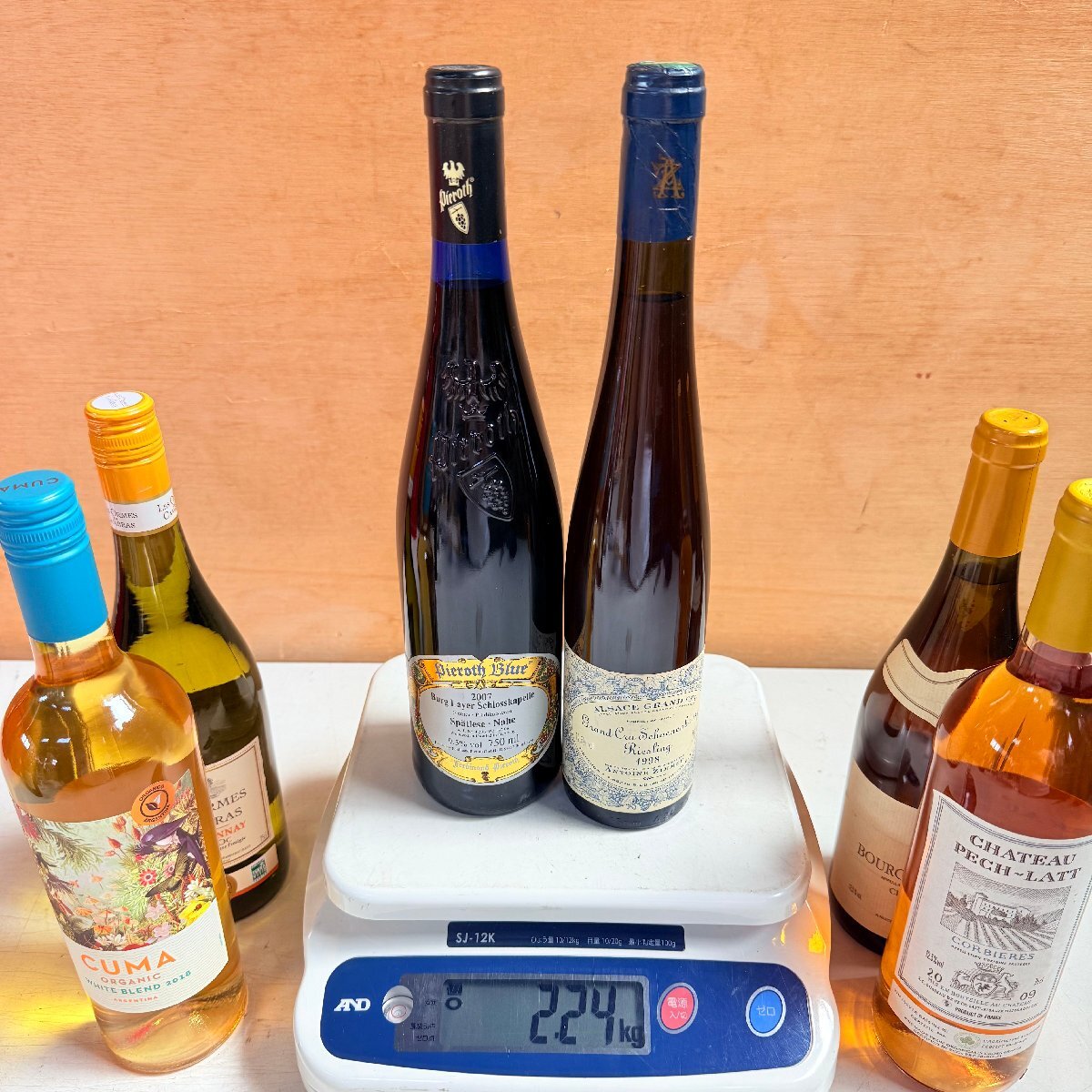 1円~ 未開(kāi)栓 8本 ピーロート ブルー 2007 ブルゴーニュ レ ゾルム ド カンブラス クマ オーガニック アララット 古酒 目減 U487