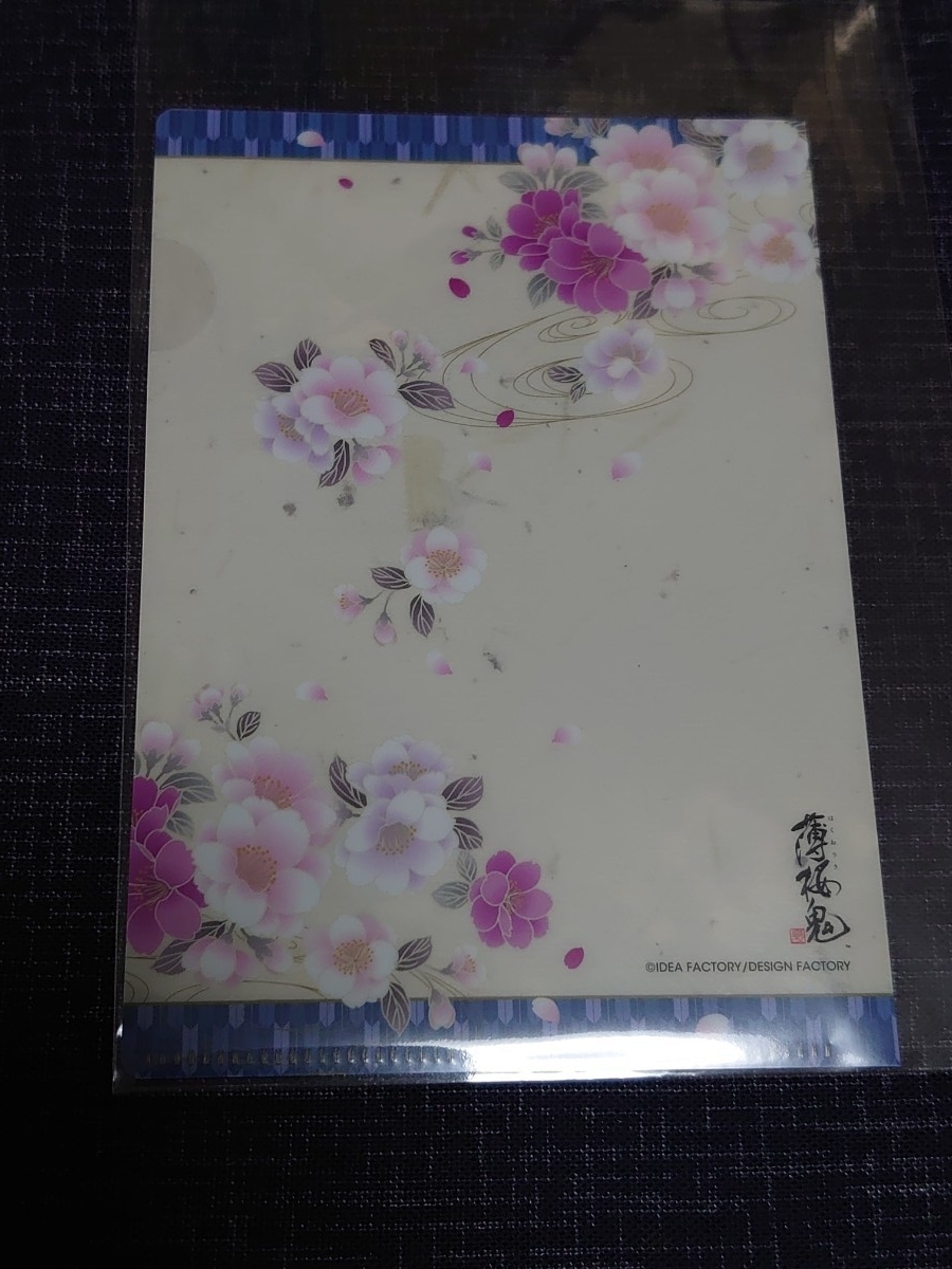  Hakuoki подлинный модифицировано Mini прозрачный файл . меч Yamazaki . trailing Mini прозрачный файл (A6 размер ) не использовался 