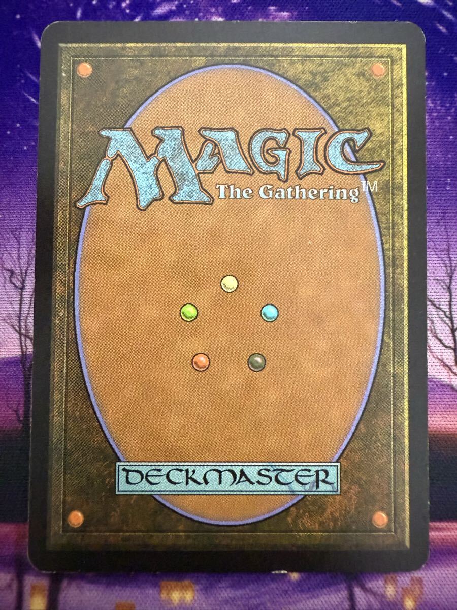 MTG/世界のるつぼ/Crucible of Worlds/5DN/日本語/A_画像2