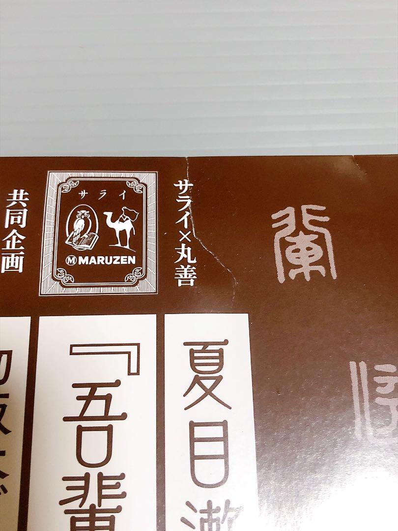 ... кошка . есть ] обложка для книги 