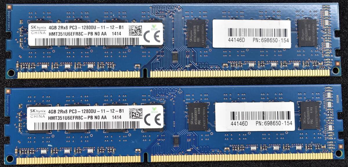 4GB 2枚組 (合計(jì) 8GB) PC3-12800 PC3-12800U DDR3-1600 240pin non-ECC UDIMM 2Rx8 デスクトップPC用 SK hynix (管:ED275 x4s