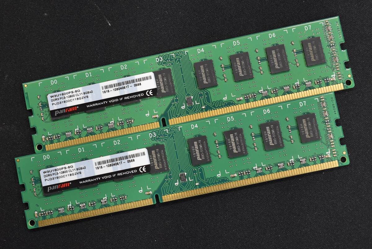 1円スタート 8GB 2枚組 (合計 16GB) PC3-12800 PC3-12800U DDR3-1600 240pin non-ECC Unbuffered DIMM PanRam (管:SA6482