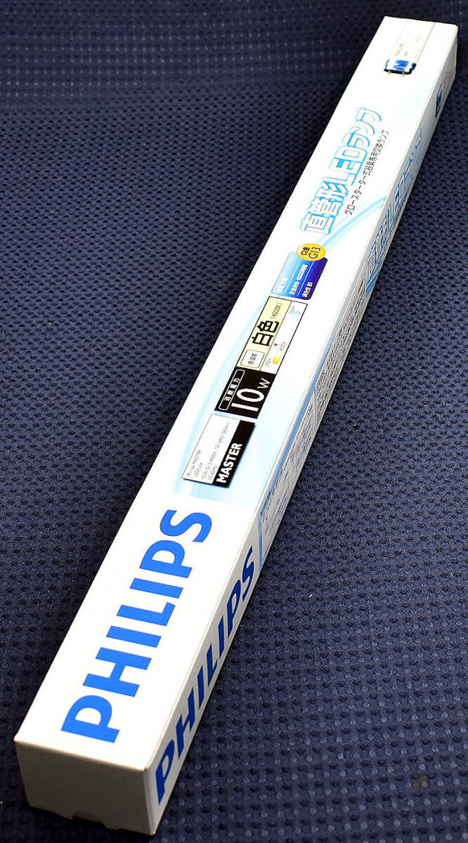 (新品) フィリップス MASTER LEDtube 580mm (直管20型) 10W 4000K 白色 G13 口金タイプ (グロースターター式器具専用交換ランプ)(管:LT0 x4_画像1