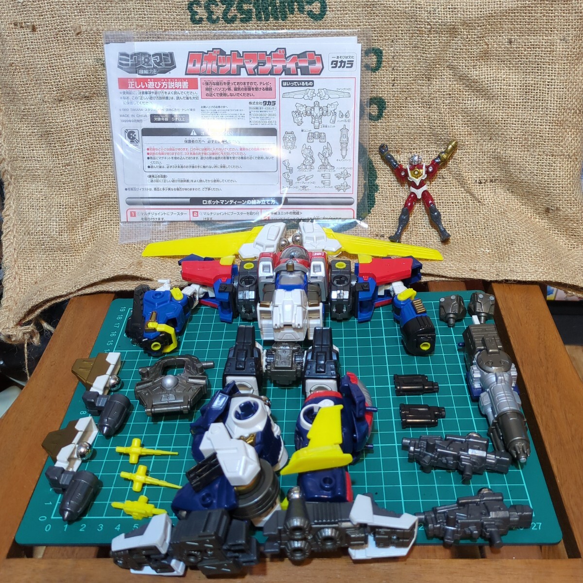 当時物 ミクロマン 超磁力システム 053 ロボットマンディーン タカラ ミクロマンマグネパーズ エンデバー 小さな巨人 フィギュア_画像5