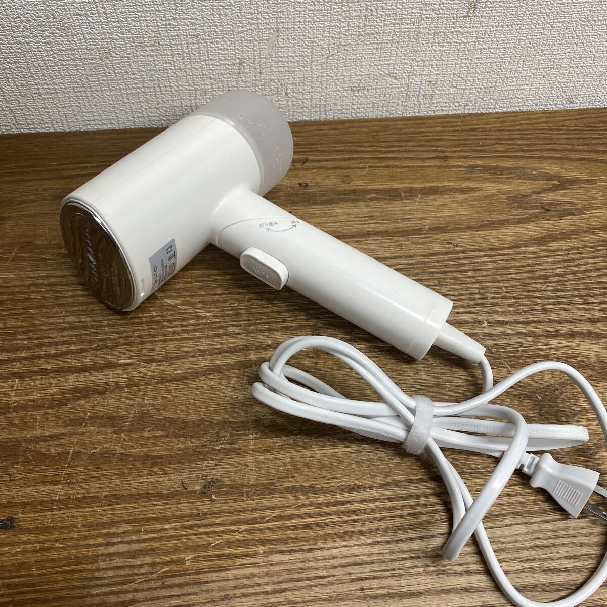 UTM254 URHARBOR スチームアイロン MW-811 ホワイト ハンディアイロン