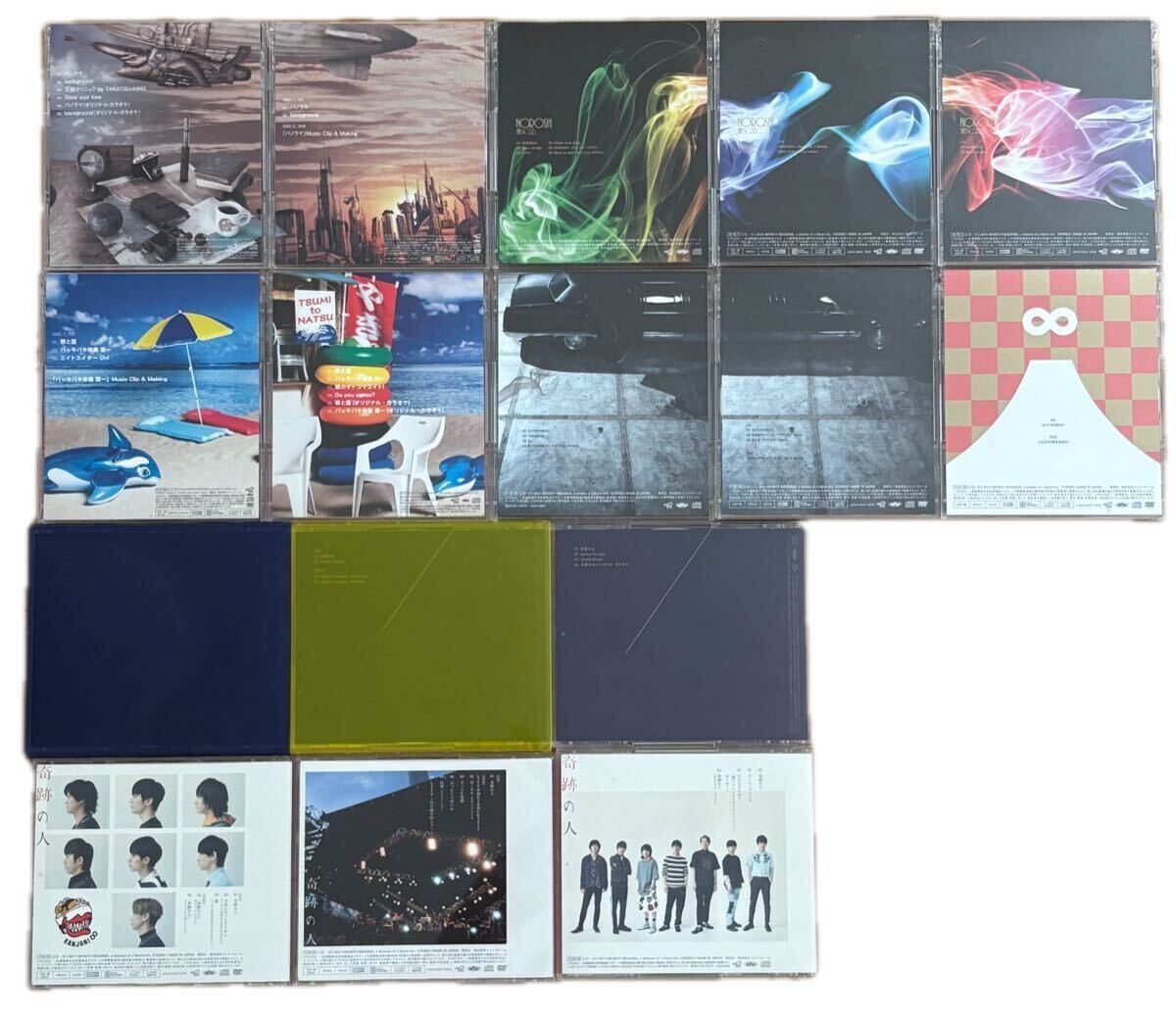 関ジャニ∞ CD16枚セット 限定盤多数 パノラマ・NOROSHI・罪と夏・なぐりガキBEAT・応答セヨ・奇跡の人 動作確認済み_画像2