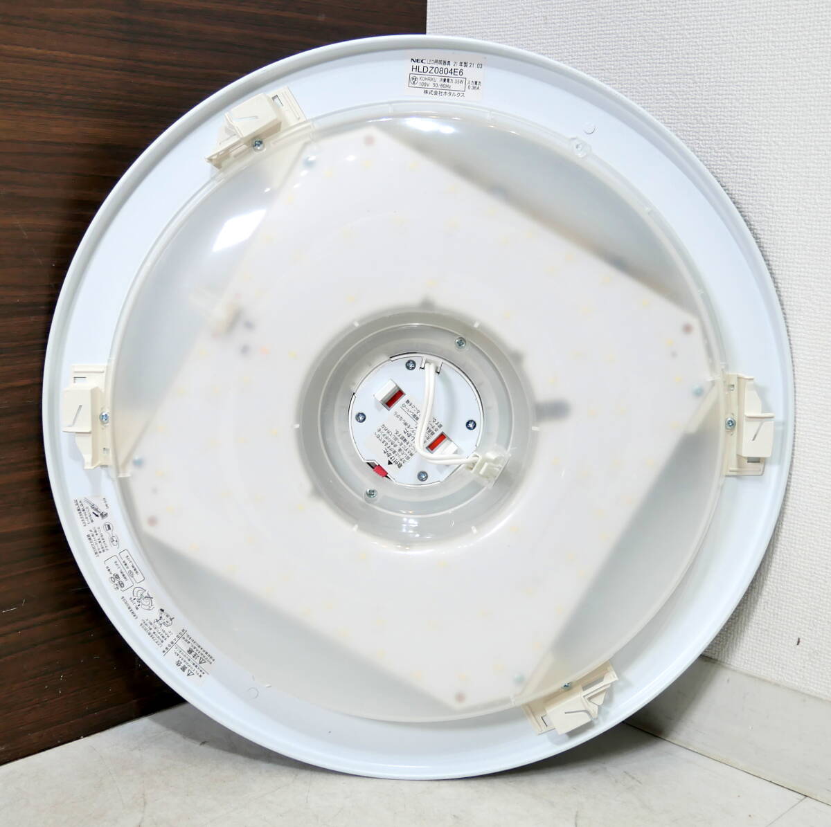 ▲(R702-H17) 動作品 NEC HLDZ0804E6 LEDシーリングライト 8畳 照明器具 2021年製_画像8