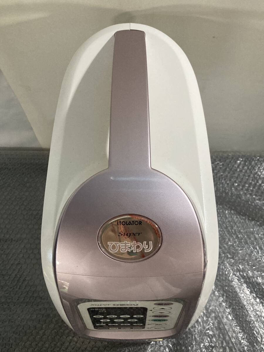 item_image_6