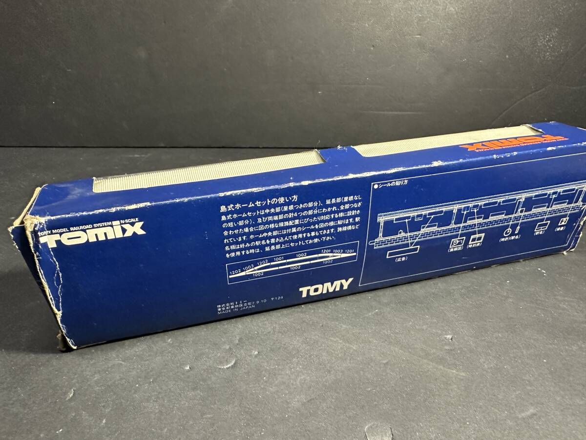 ★コレクター必見！！ 当時物 現状品 TOMIX Nゲージ トミックス 4005 島式ホームセット 箱付 駅 鉄道模型 希少 ビンテージ KZ510_画像4